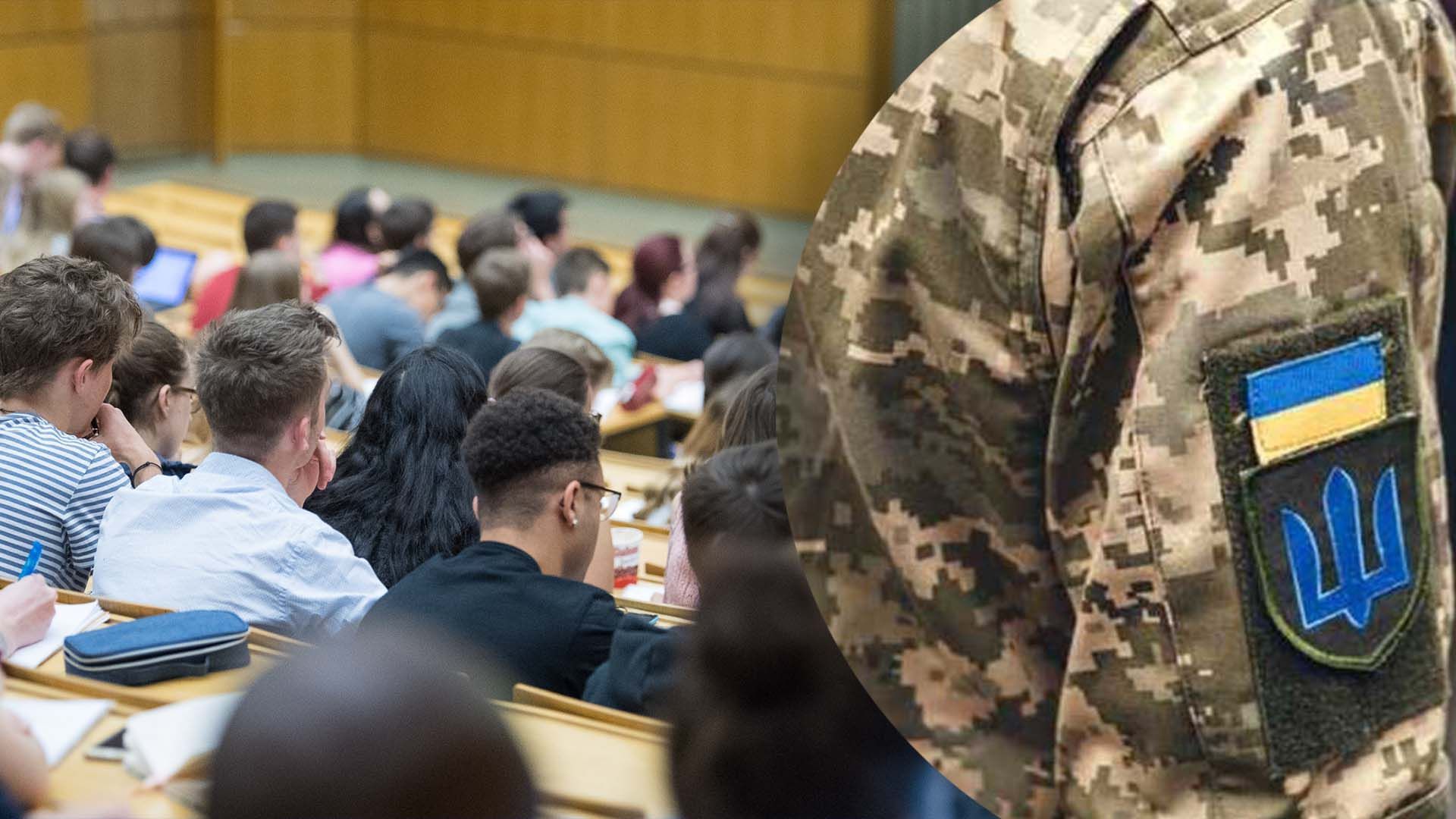 Мобілізація студентів: у ВР пояснили хто отримає відстрочку від армії