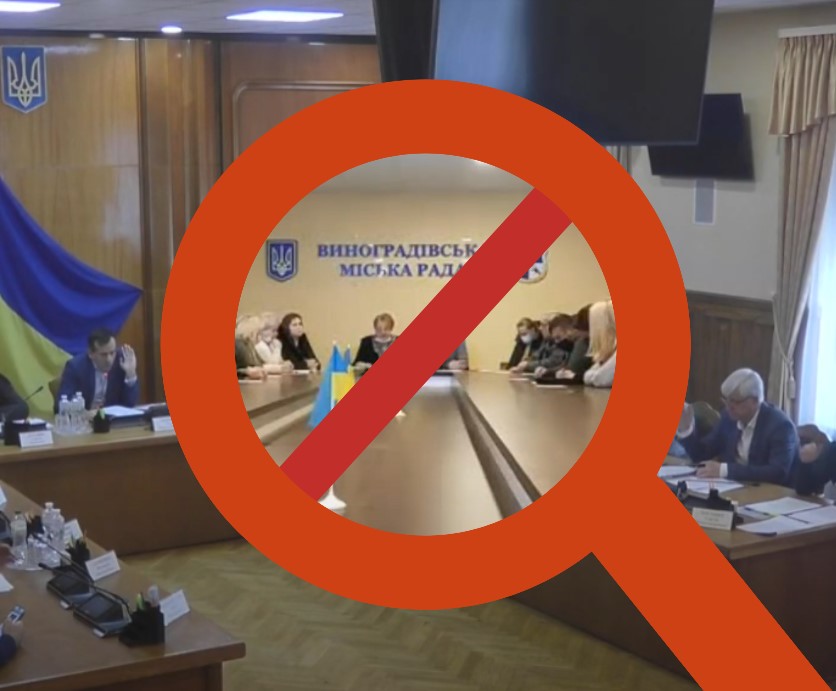 За грубі порушення і бездіяльність: Виноградівську ТВК розпустили, а депутата від Балог замінили