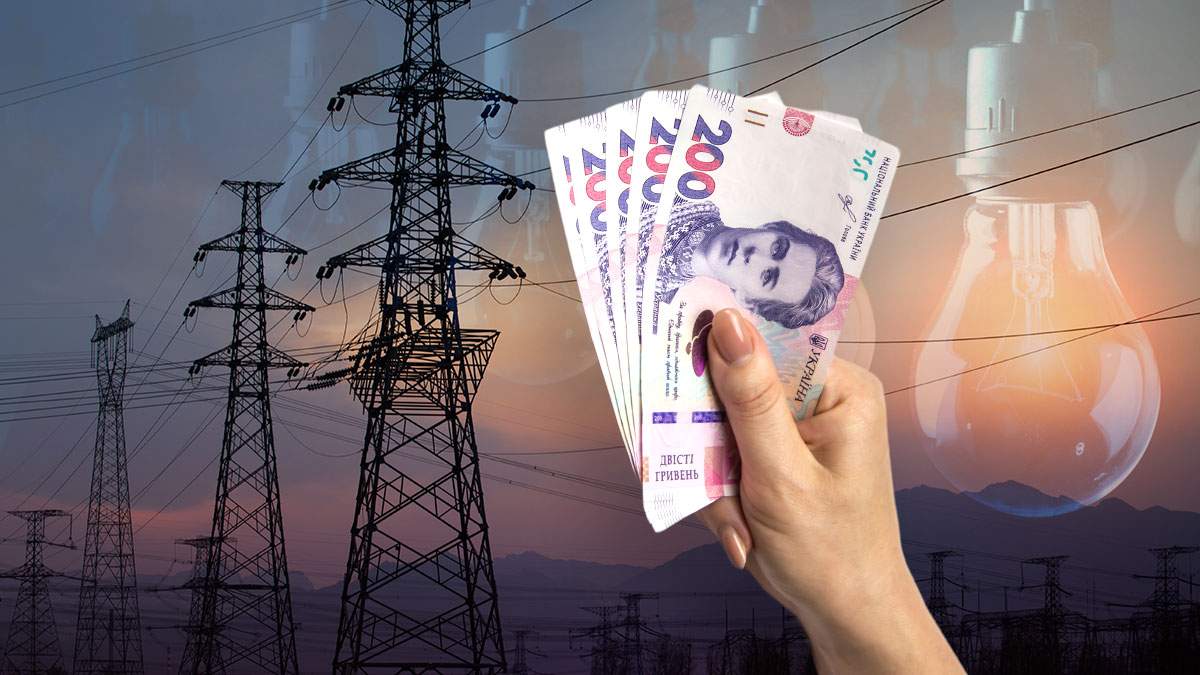 Тарифи на електроенергію: Кабмін ухвалив важливе рішення для українців