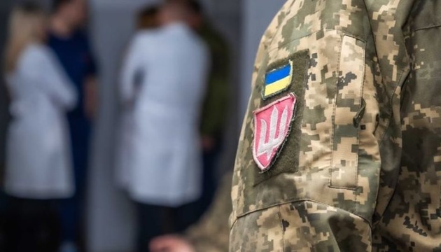 Контроль за мобілізацією: Міноборони перевірить лікарські комісії по всій країні!