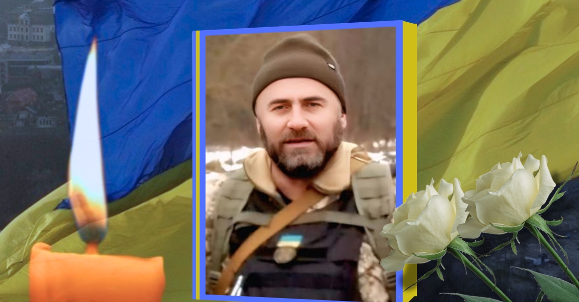 Неначе лезом по серцю: ще один Герой став до лав “небесного війська”
