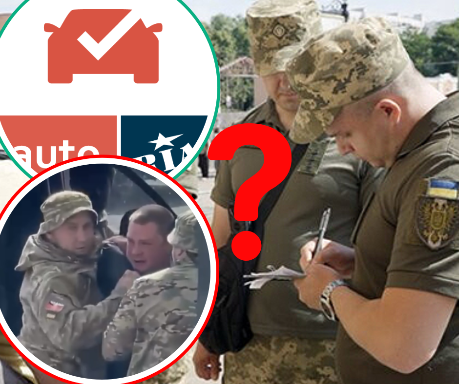 Новий скандал із мобілізацією: в одному з регіонів України шукають військовозобов’язаних через популярний застосунок