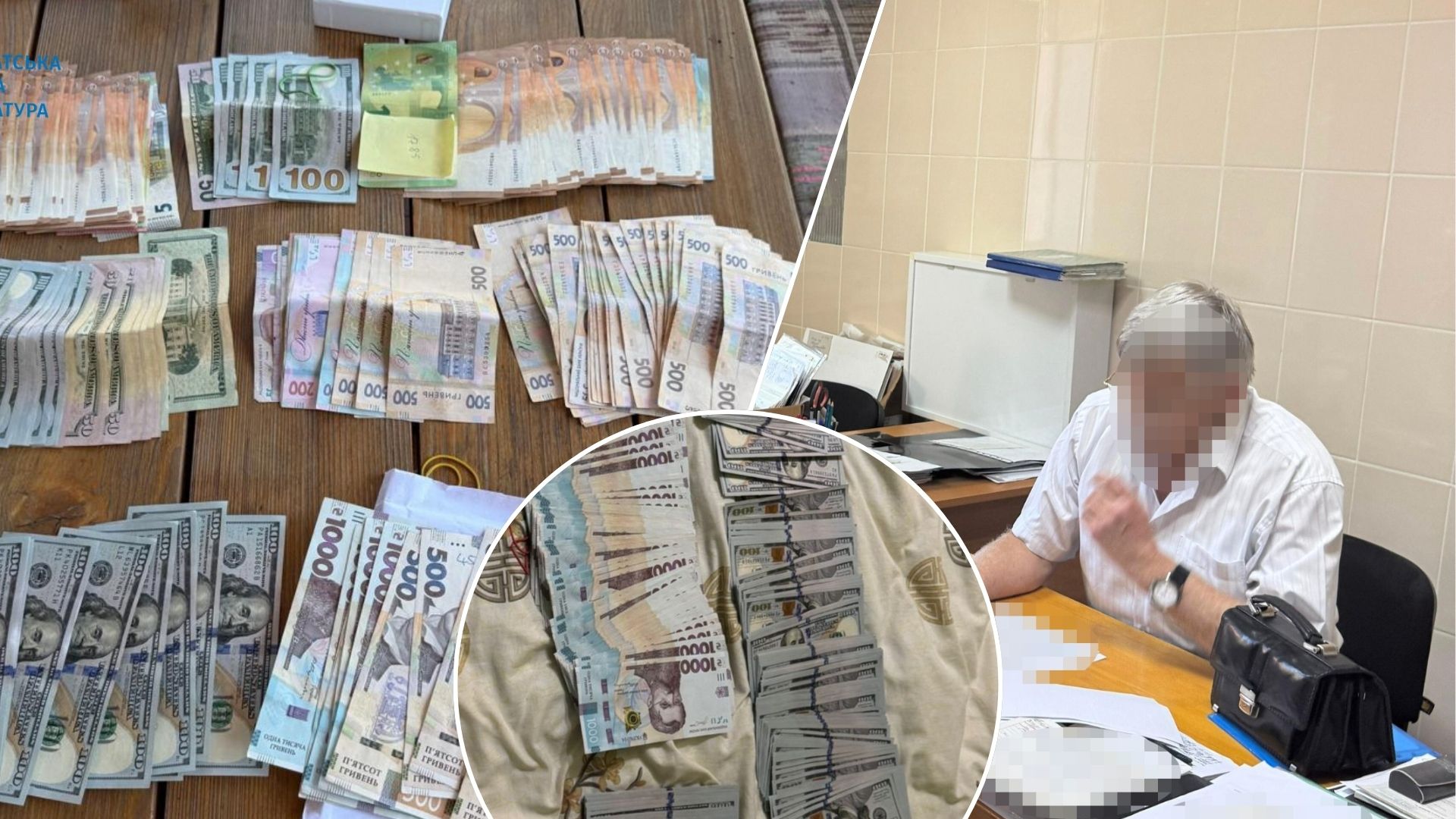 На Закарпатті викрили лікаря, який вимагав 2500 доларів за фіктивну інвалідність для ухилення від мобілізації (ФОТО)