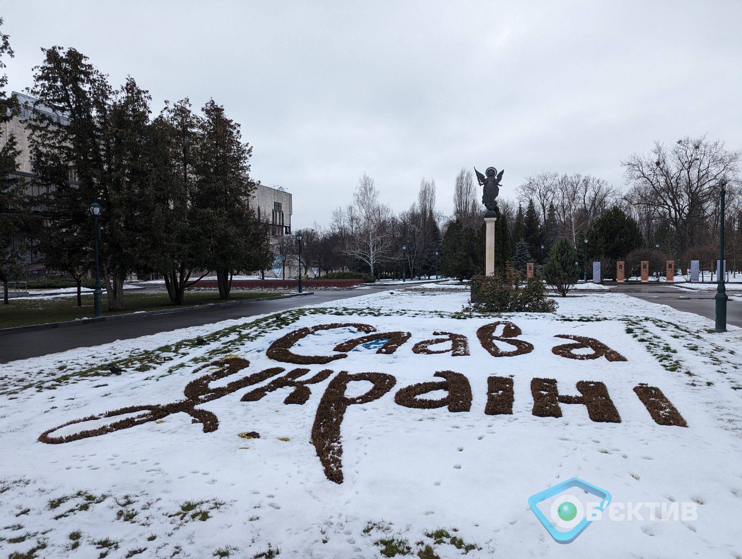 Разгул снежной стихии прогнозируют в Харькове и области: погода на 14 ноября