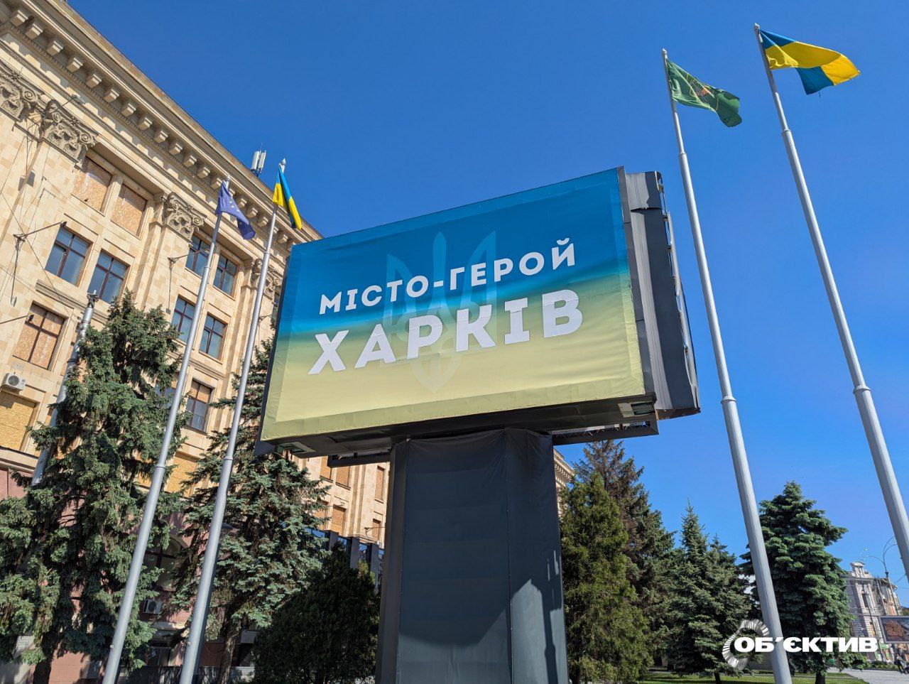 В РФ вновь заявили, что Украина может потерять Харьков: оценка ISW