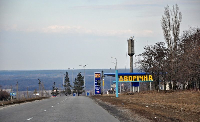 В Двуречной есть ВСУ и остаются жители — информация военной администрации