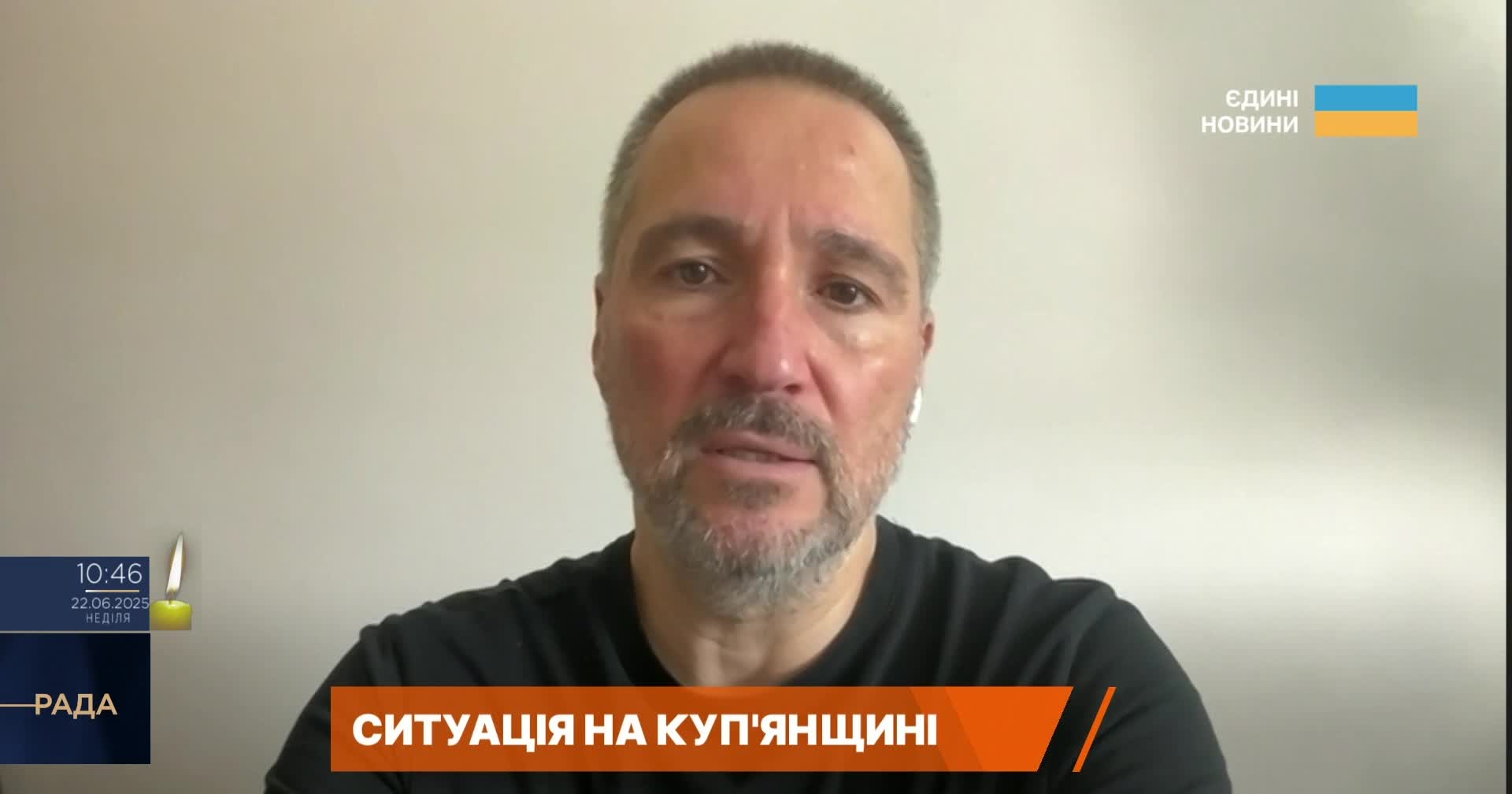 «Ситуация усложняется» — Канашевич рассказал, что происходит в Купянске 📹