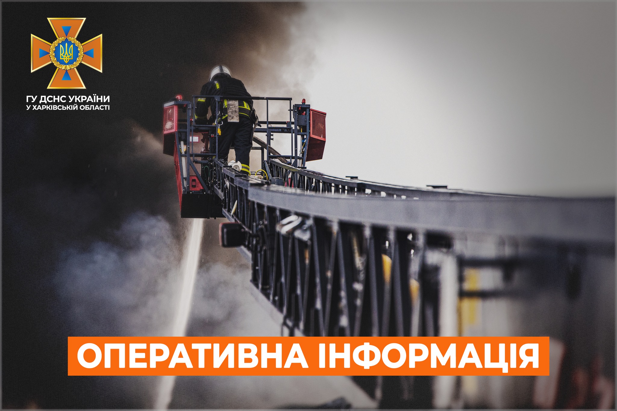 news-image