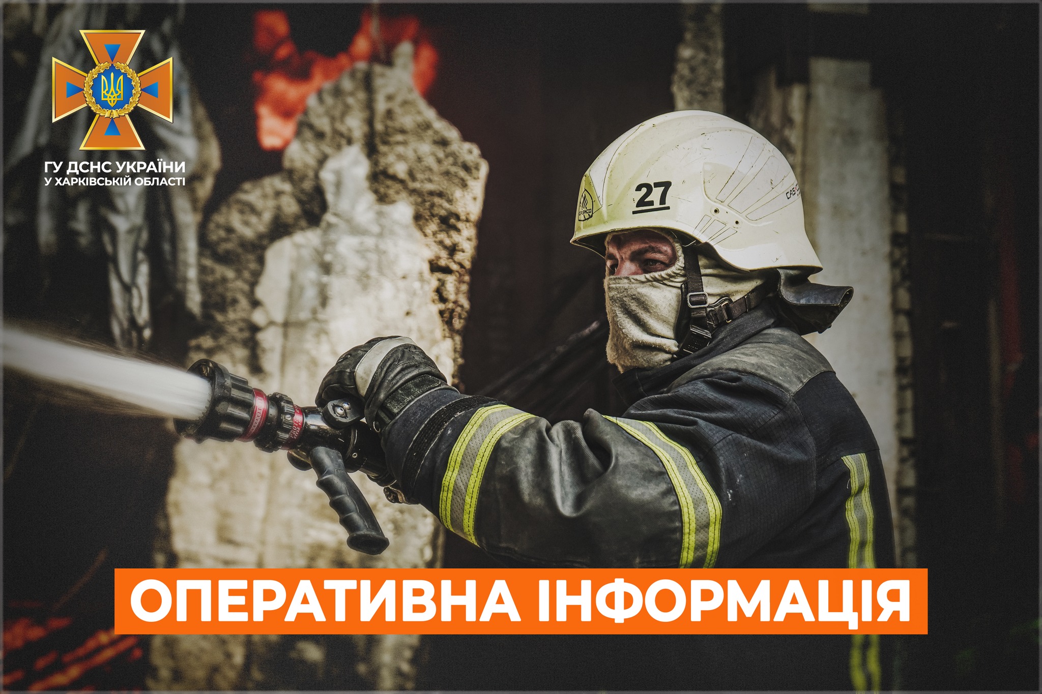 news-image