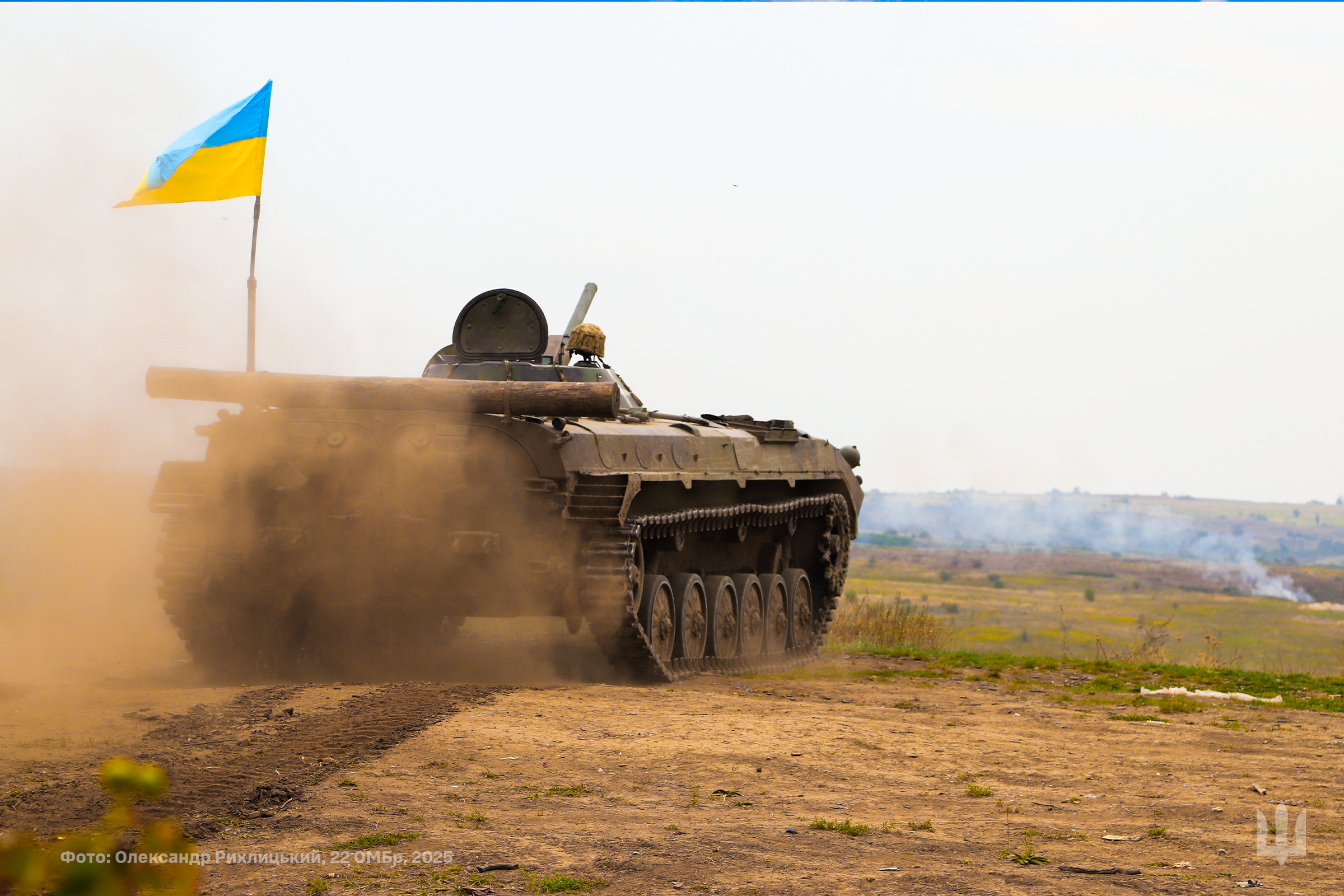 Три боя идут на Харьковщине — оперативная информация Генштаба ВСУ