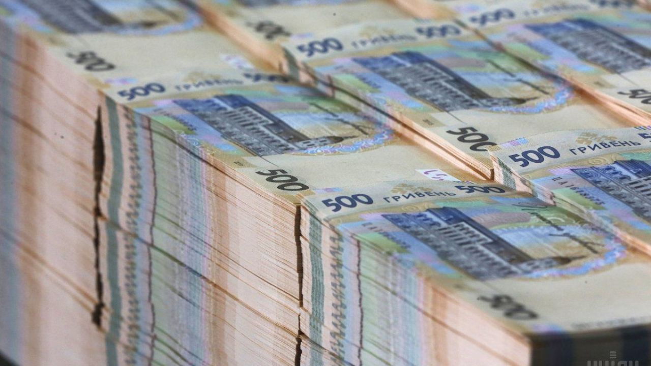 Бюджет Харьковщины-2026: сколько составит, на что будут тратить деньги (видео)