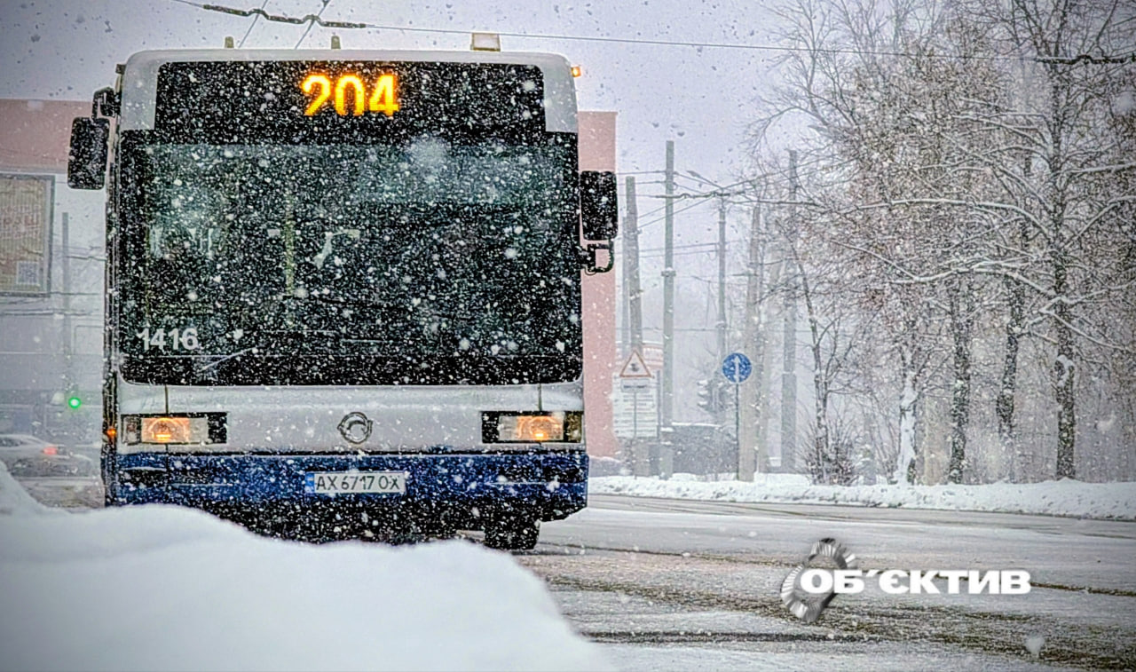Удары по Харькову и Лозовой, готовятся к метеле — итоги 10 января