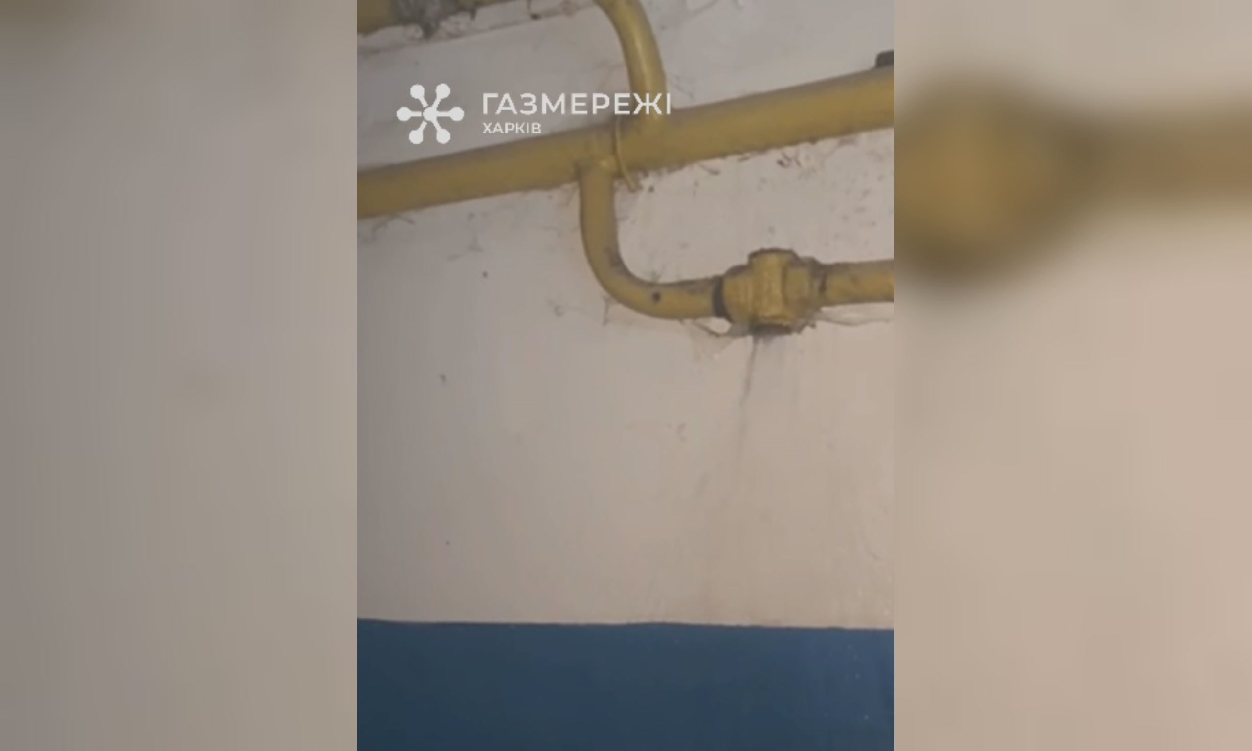 Вместо газа – вода: без услуги мужчина оставил соседей в Харькове (видео)