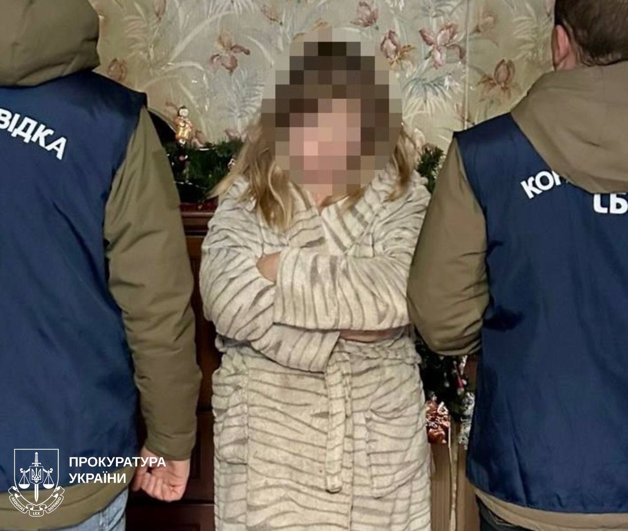 Преподавательница английского могла могла общаться с военным РФ: что обсуждали