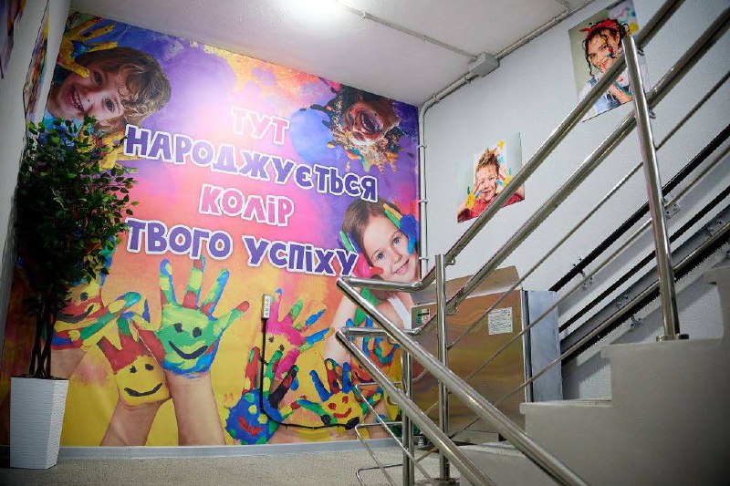 Сотни инклюзивных классов функционируют в школах Харькова