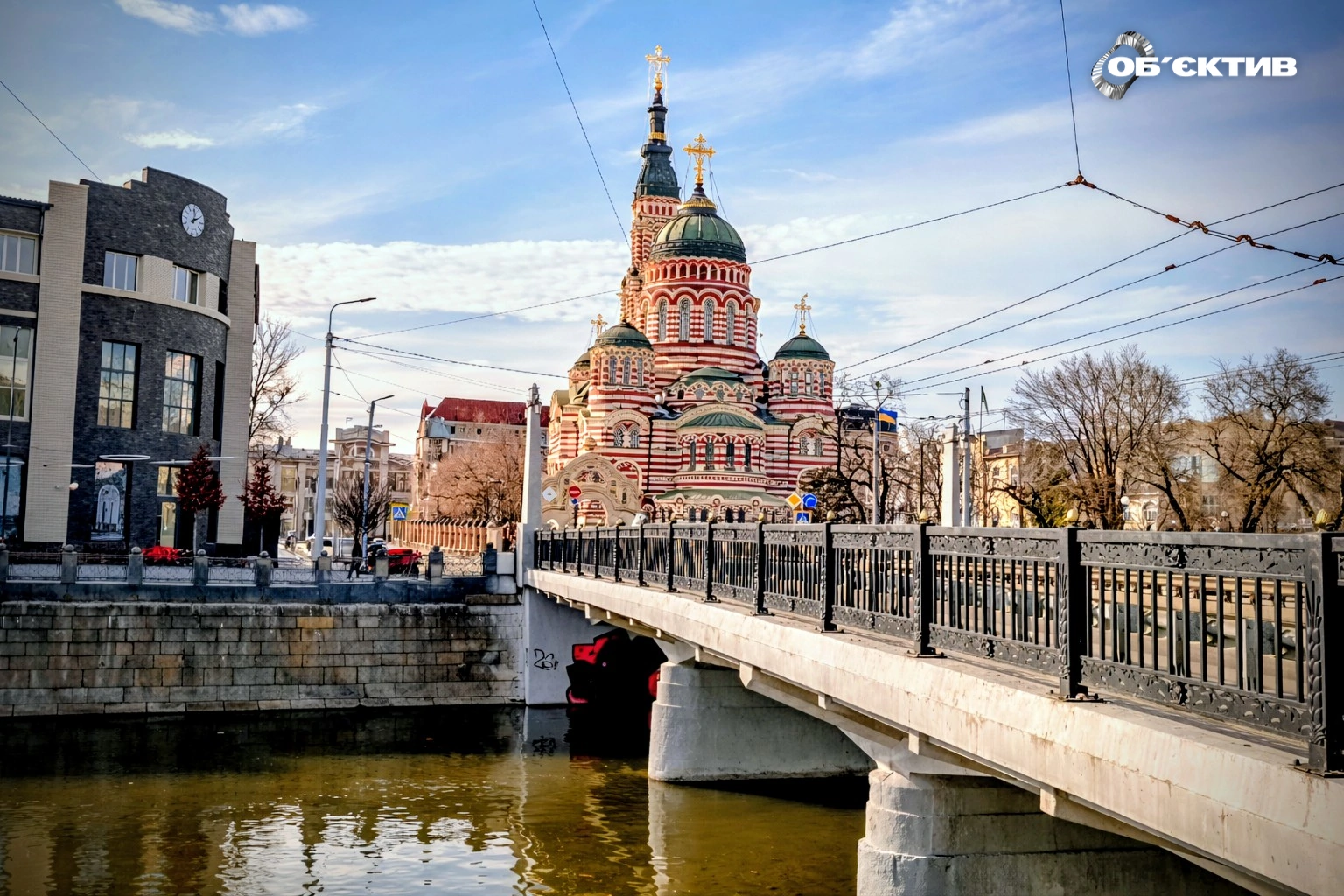 Новости Харькова – главное 6 марта: как прошла ночь