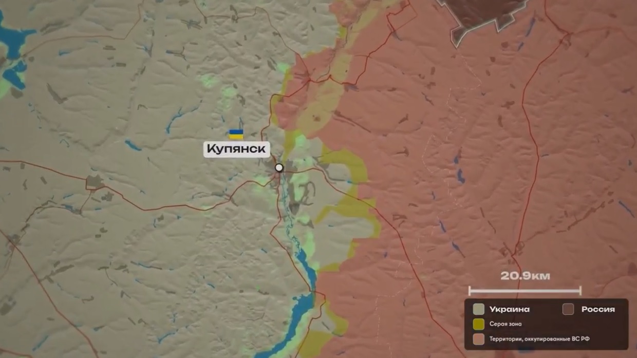 «Солдаты РФ погибли. Зачистка Купянска почти завершена» — Левиев (видео)