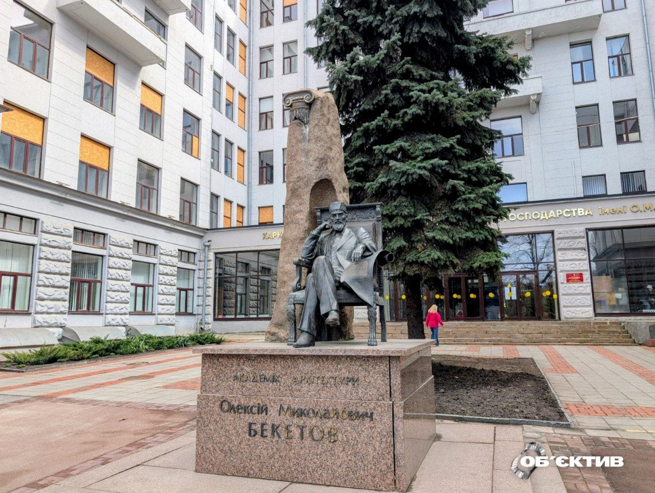 Инженерия в тренде, по экономике — спад: что выбирают абитуриенты в Харькове