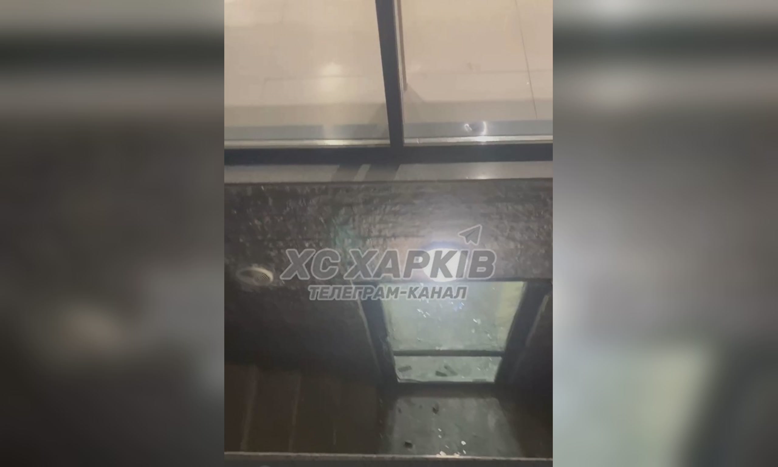 Возле супермаркета в Харькове взорвали гранату — информация полиции (видео)