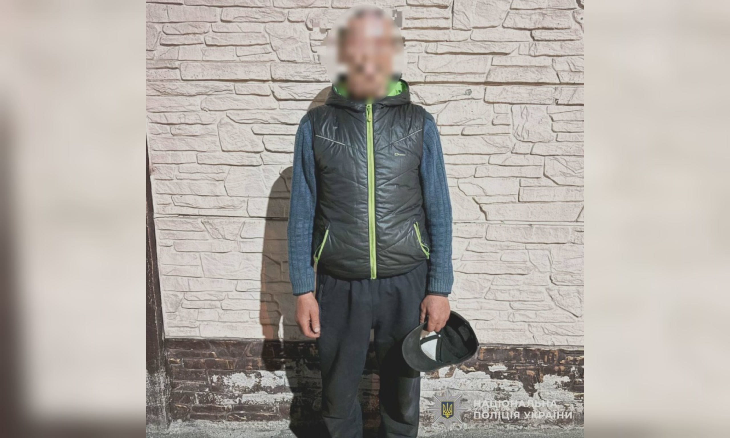 news-image