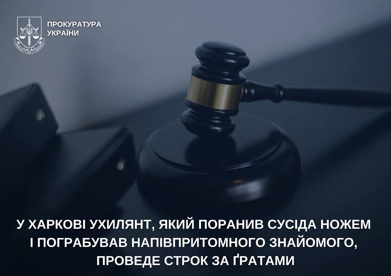 Не пошел воевать, чтобы грабить и пьянствовать: приговор уклонисту