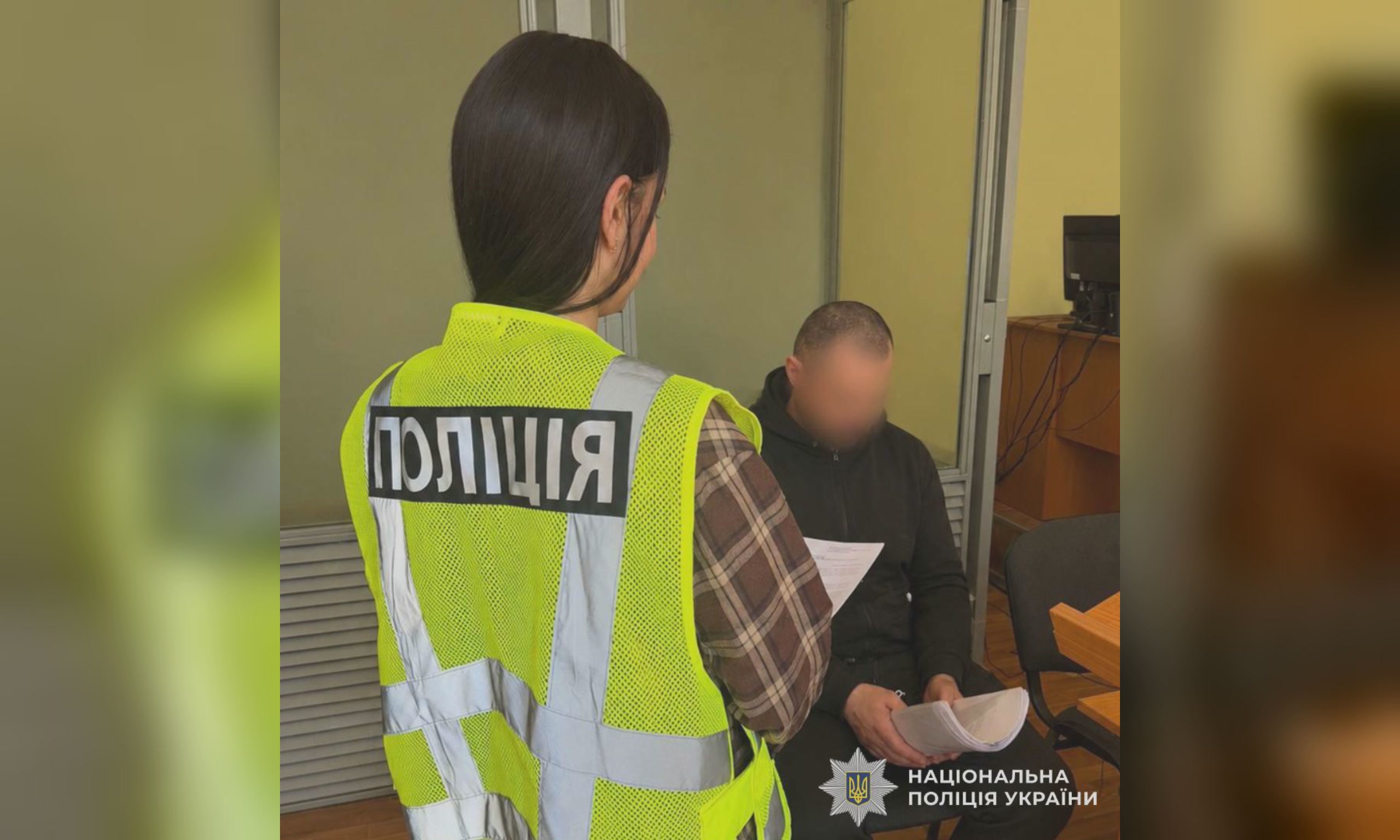 news-image