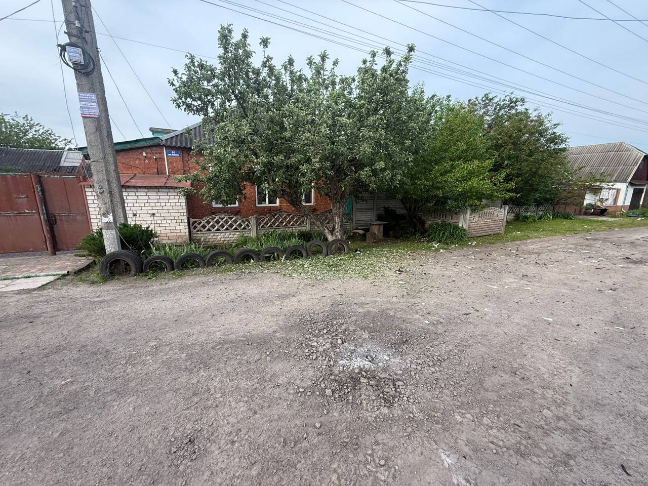 news-image