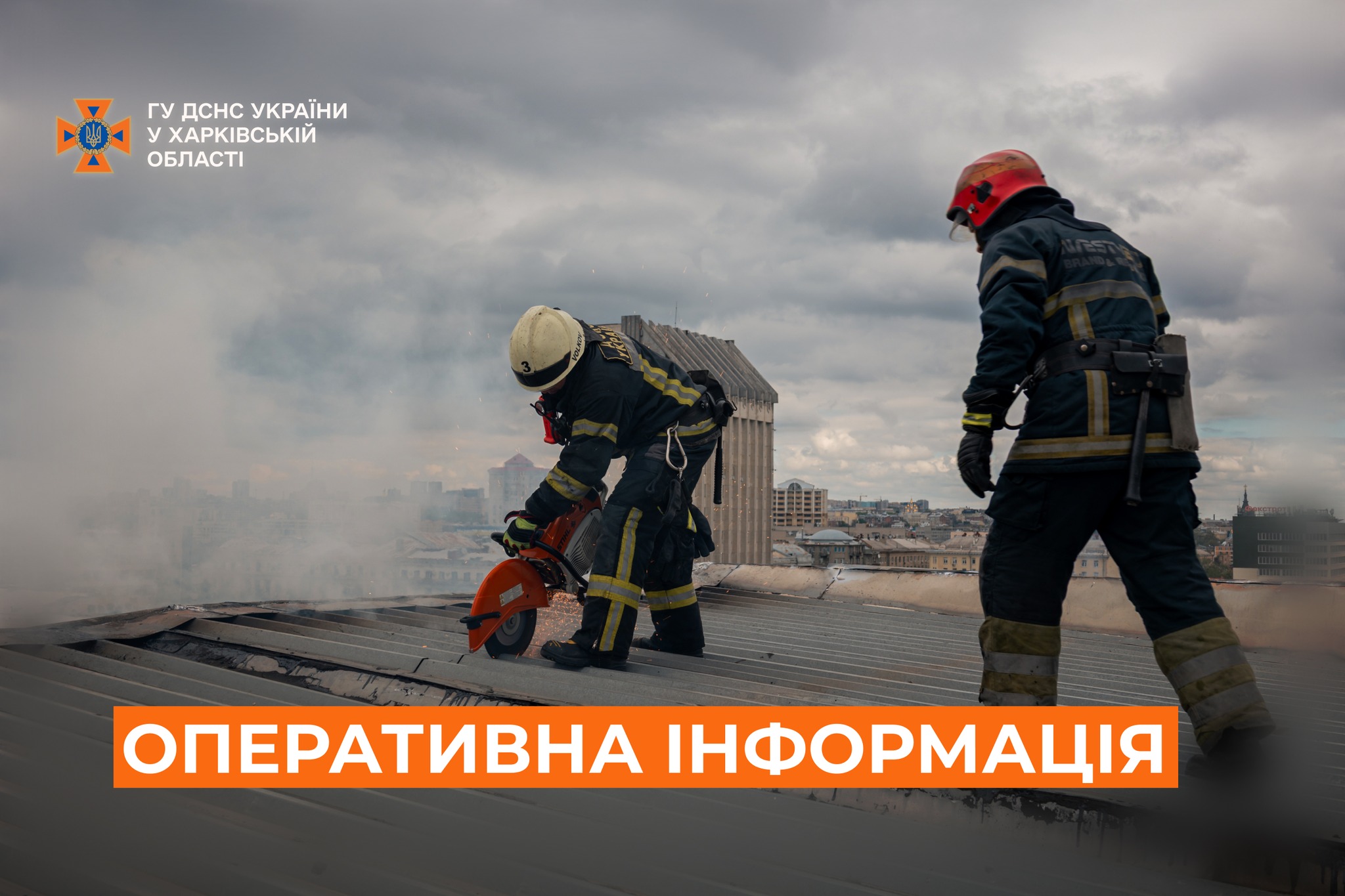 news-image