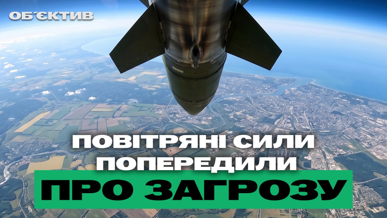 Угроза «Орешника» и замена ТЭЦ-5 – итоги 12 июня (видео)