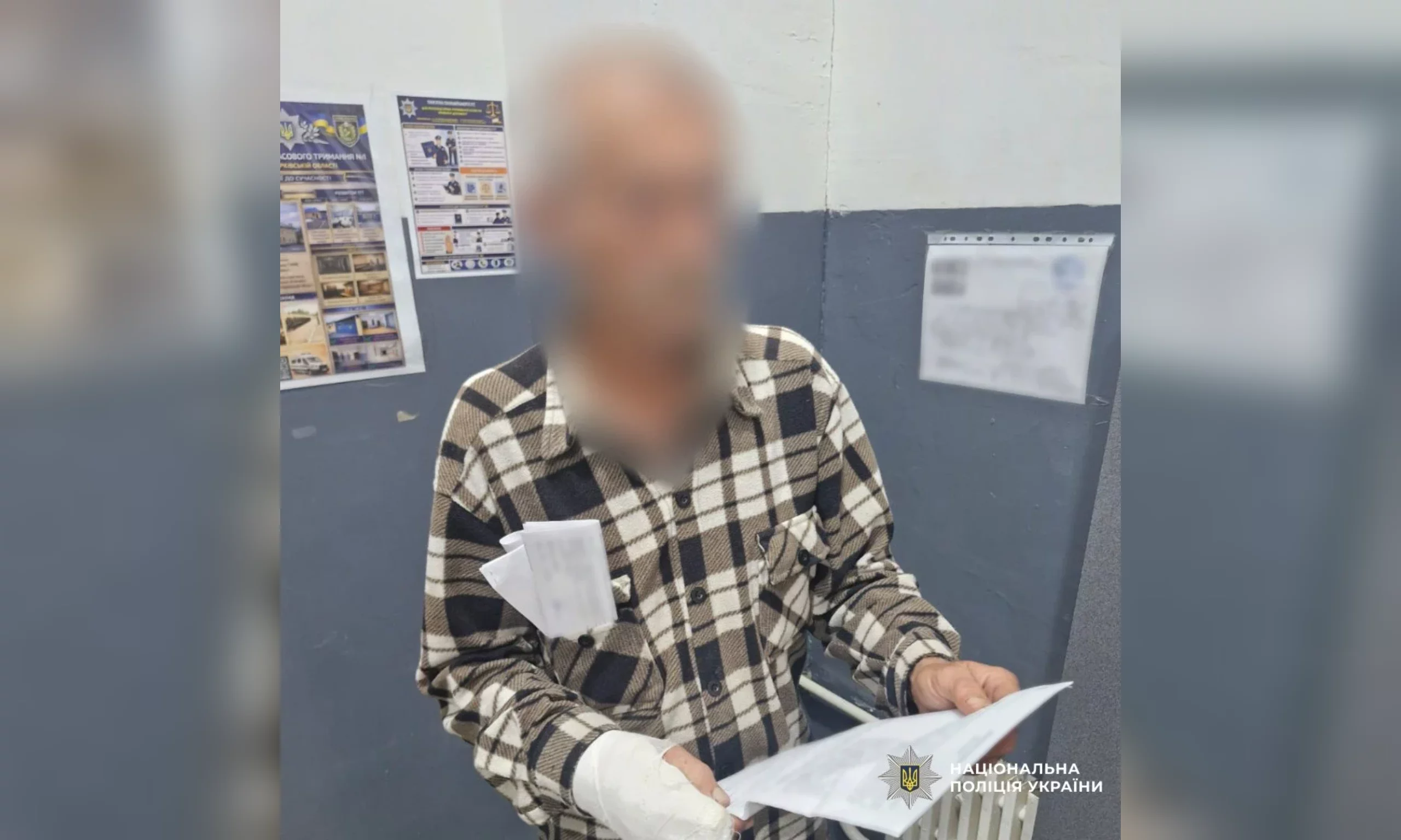 news-image