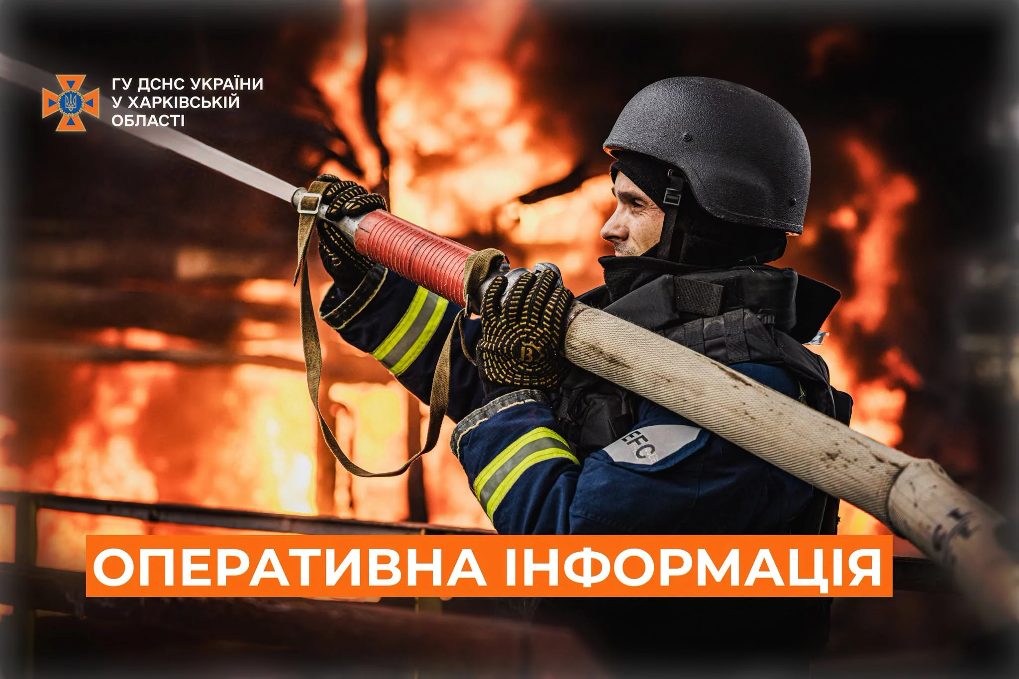 news-image