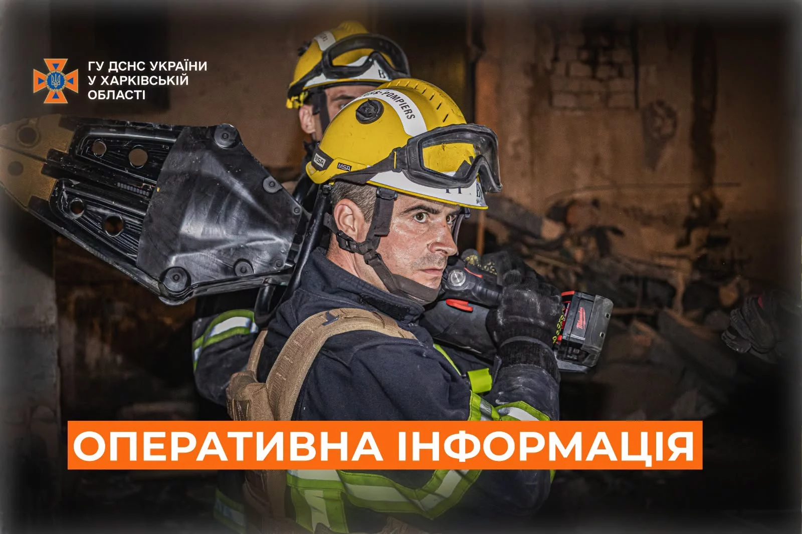 news-image