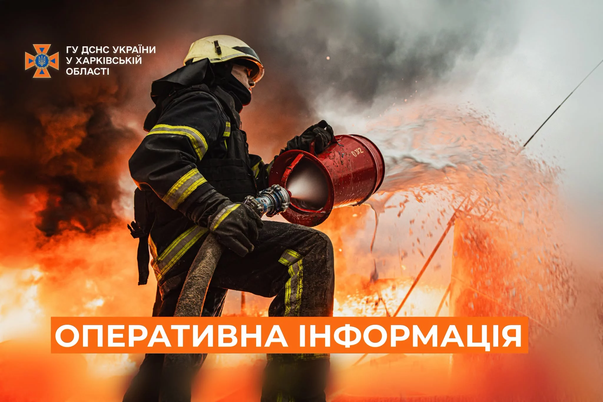news-image