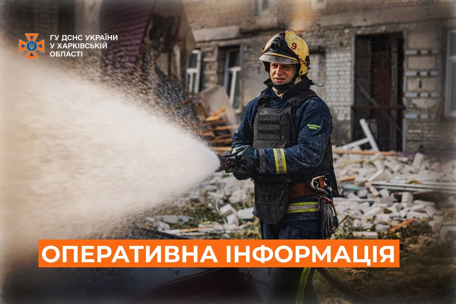 news-image