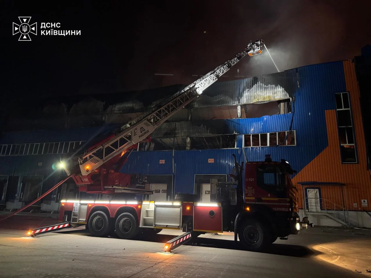 news-image
