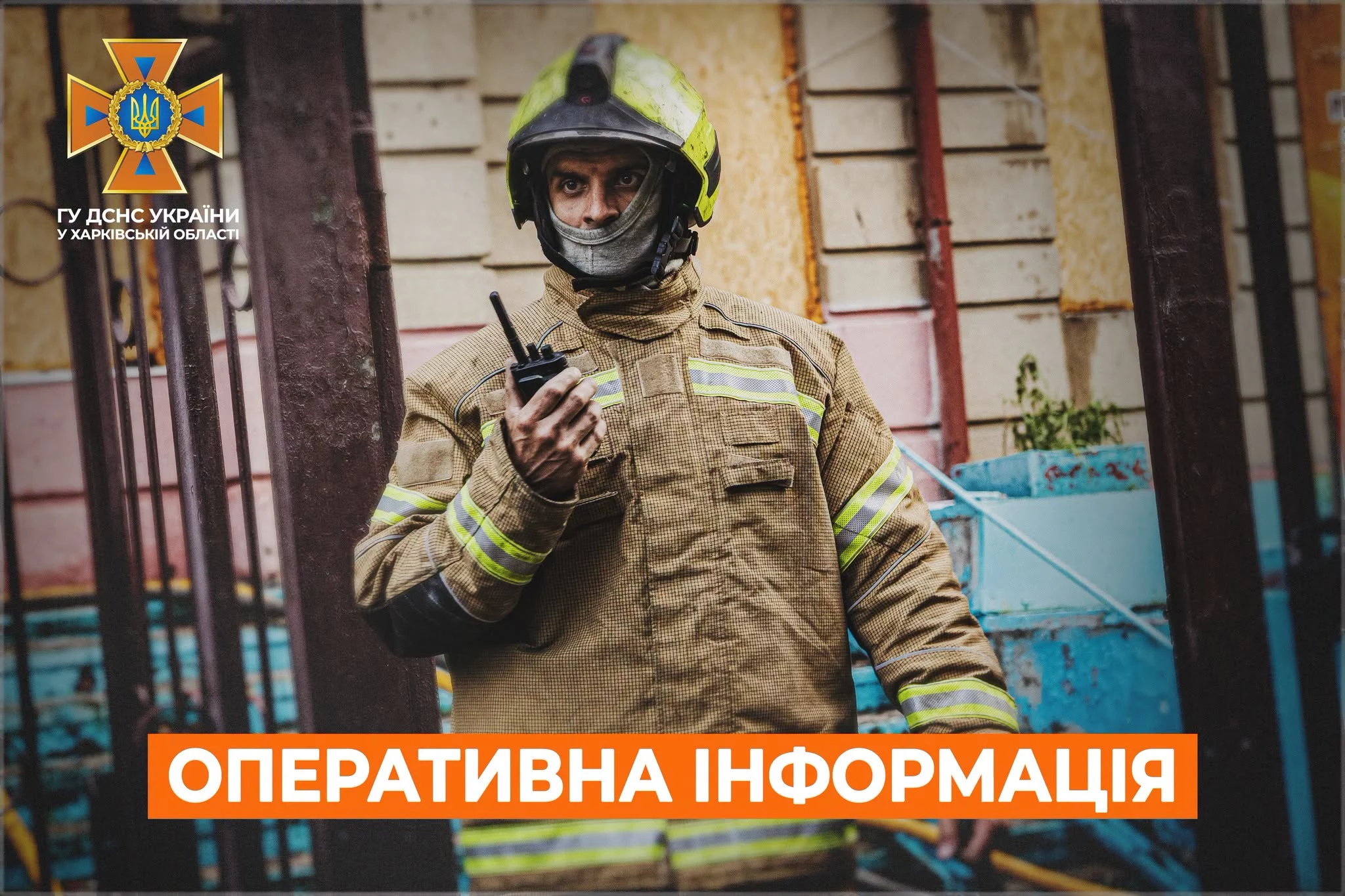 news-image