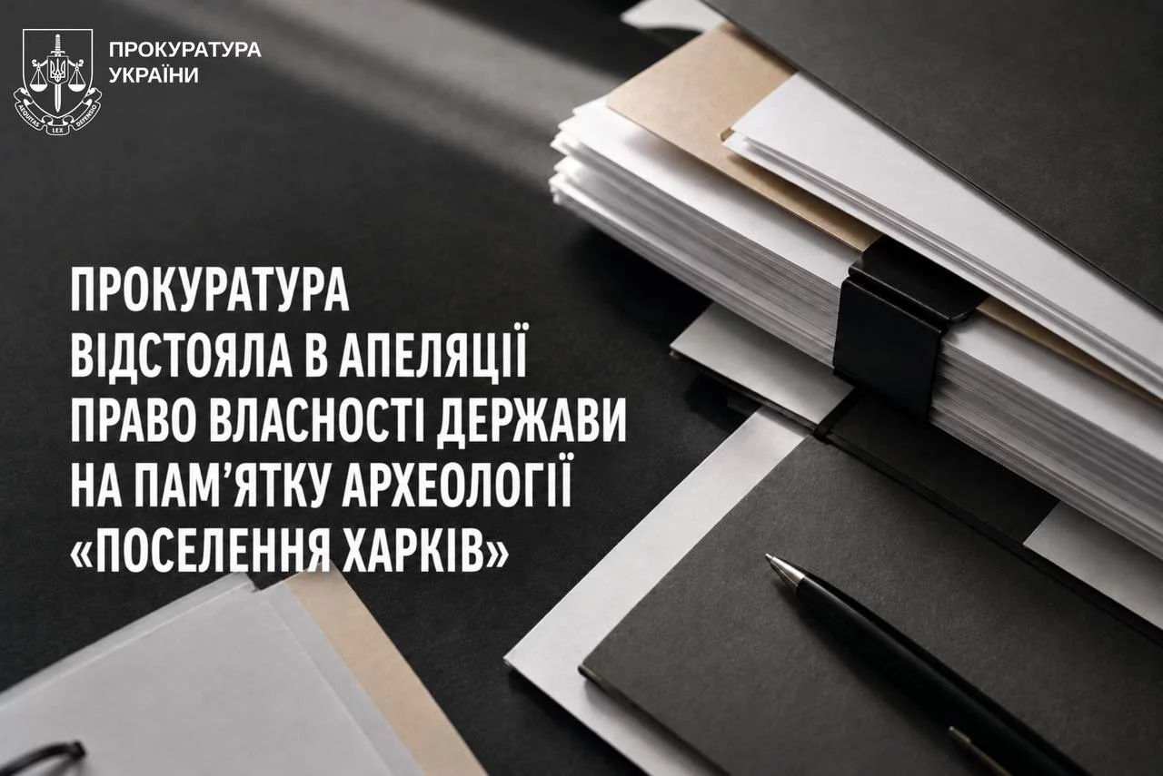 news-image