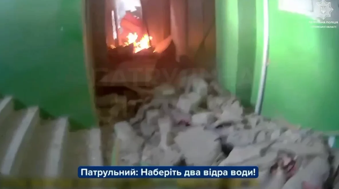 news-image