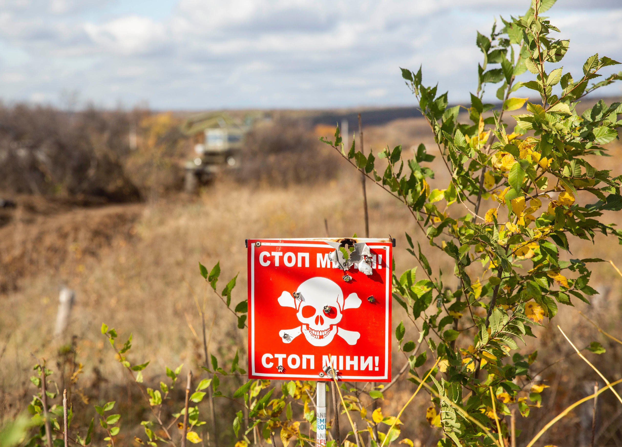 Разминирование на Харьковщине: где может быть громко