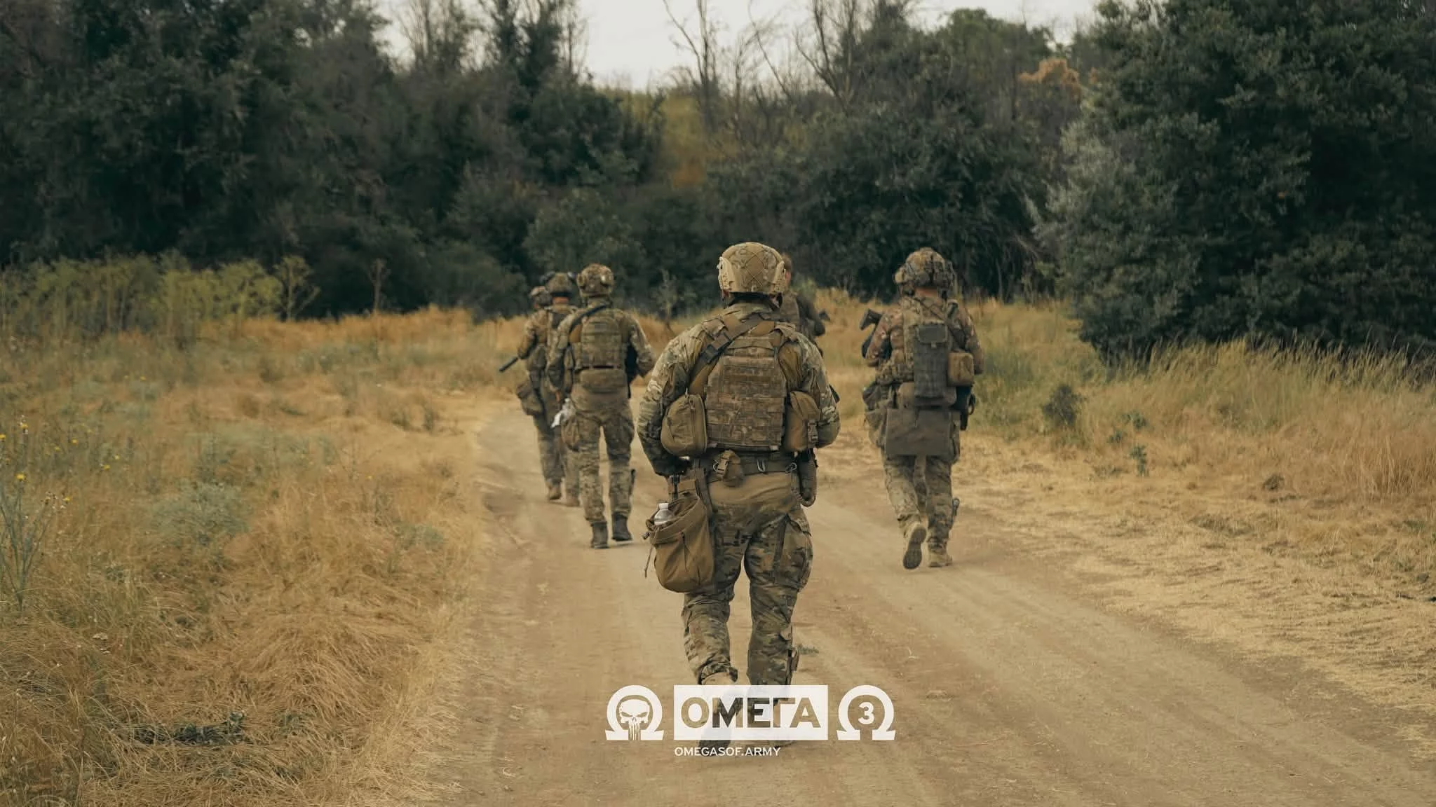 Улицу в Харькове просят назвать в честь спецназа «Омега» — что говорят в мэрии