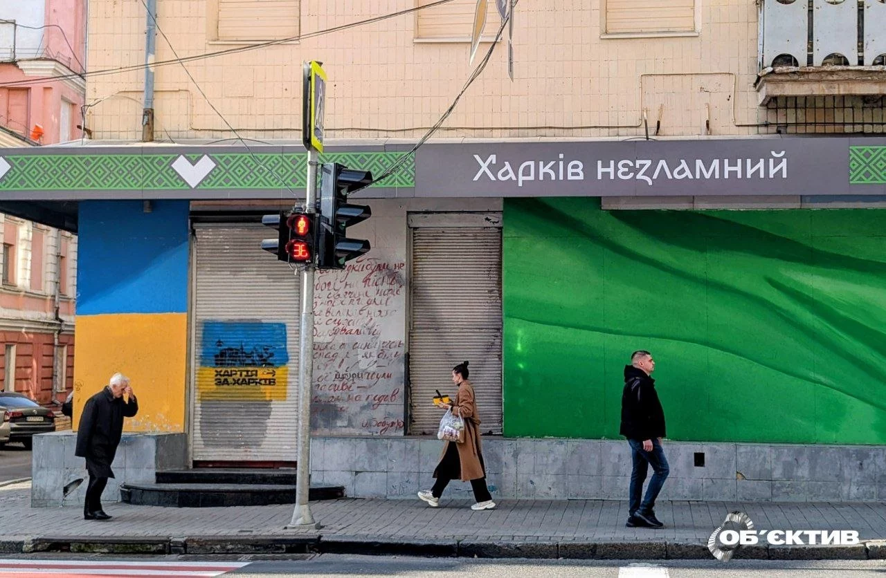 Новости Харькова — главное 26 октября: в городе проблемы с электроснабжением