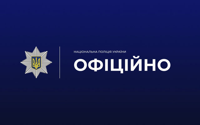 Полиция расследует инцидент в харьковском ТЦК 9 мая