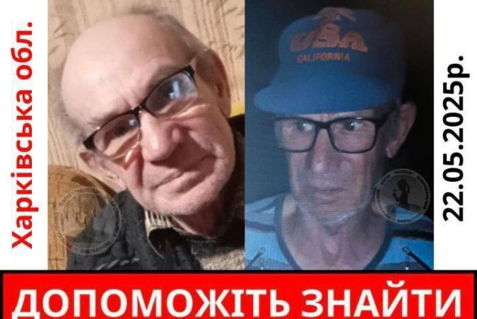 news-image