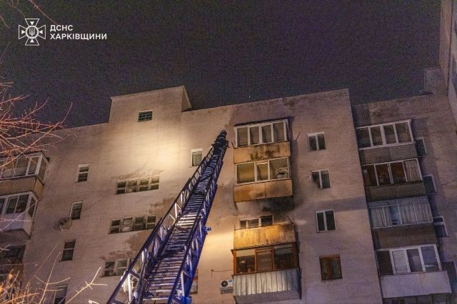 В Харькове во время пожара в многоэтажке погиб мужчина (фото)