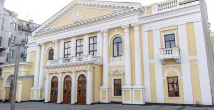 Харьковские театры освободили от оплаты коммуналки
