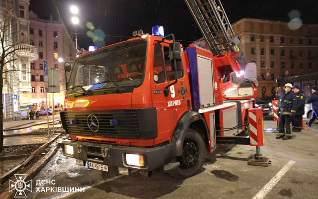 РФ ударила "Молнией" по центру Харькова: прилет - в здание, принадлежащее горсовету (фото, видео)