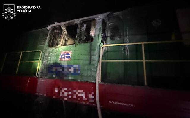 Подросток поджег военную машину и локомотив в Харькове