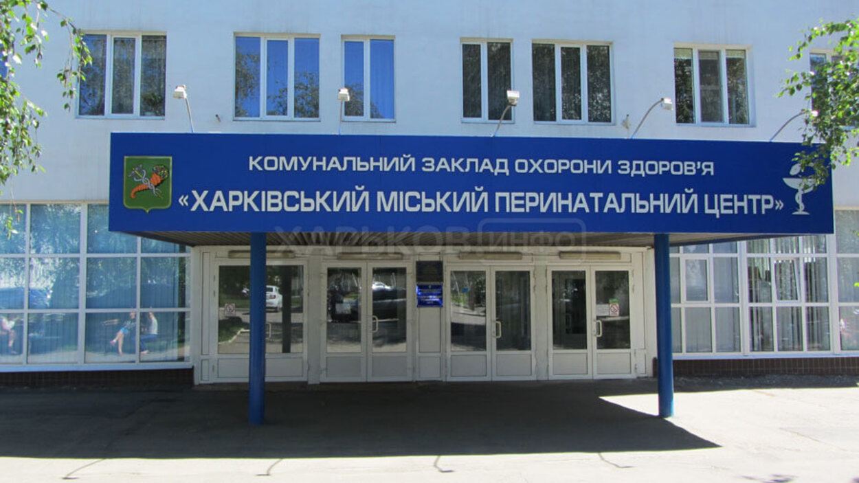 news-image
