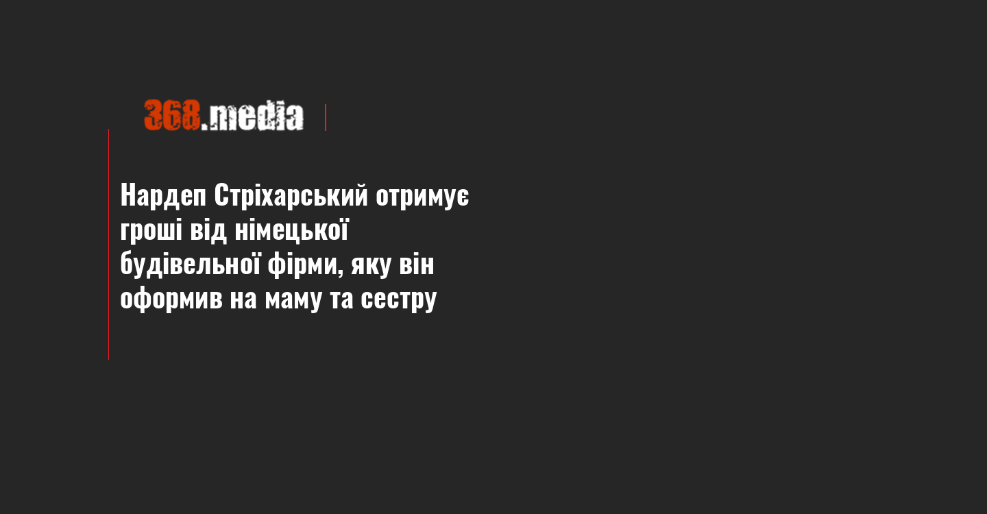 news-image