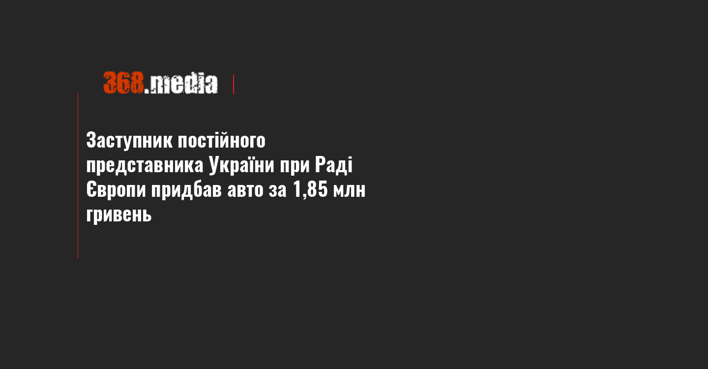 news-image